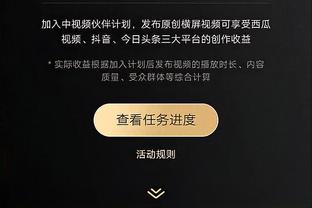 罗马诺：A费明天接受本菲卡体检，租借协议中含选择买断条款